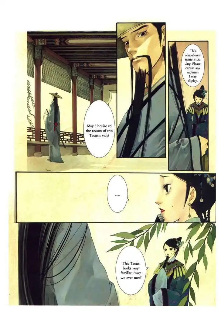 Peony Pavilion Chapter 4 6